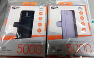 SP QD50 口袋直插式行動電源