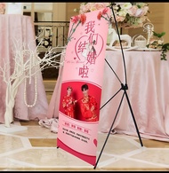 Stand Y Banner Aluminium 60x160