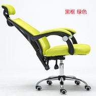 Can lie down， ergonomic lift chair， computer chair， office chair