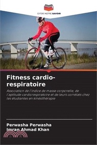Fitness cardio-respiratoire