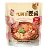 韓國 韓式部隊鍋專用 (牛骨湯底) 濃湯寶湯底粒 8g x8粒 부대찌개 [平行進口]