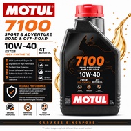 🇸🇬 MOTUL 7100 4T 10W40 100% Synthetic Ester Engine Oil Motorcycle Oil [1L]