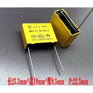 10PCS/LOT MKP X2 1uf 105 1.0uf 275v 305v 310v Safety-certified film capacitor, copper pins, brand ne