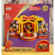 LEGO Seasonal Chinese CNY 80108 Lunar New Year Traditions