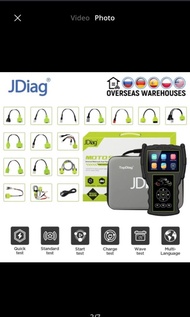 *New*JDIANGM100 *PRO* Motorcycle Diagnostic tool JDIAG M100 Pro 手持電單車 機車診斷電腦 OBD OBD2 Scanner D87D88
