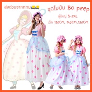 NEW088 5827 Bo peep costume <Toy story> cosplay costume adult disney costume disney costume adult Ur