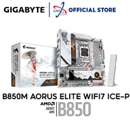 GIGABYTE B850M AORUS ELITE WIFI7 ICE-P DDR5 / D5 AM5 GAMING MOTHERBOARD COMBO 7600 / 9900X / 9800X3D