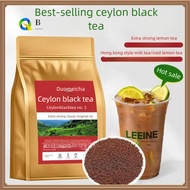 CTC tea leaves for Ceylon lemon tea |       Hong Kong-style silk stockings milk tea with extra stron