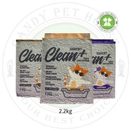 Egocat Clean+ Tofu Cat Litter-2.2kg