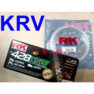 [Xiaogang Two Wheels] Japan RK KRV Rear Chainring Teeth