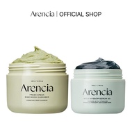 [Official Arencia Store] Clear Glow & Hydration Duo - Fresh Green Rice Mochi Cleanser & Holy Hyssop 