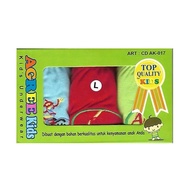 ( 3pc ) CD Agree AK 017 | Boys' Elastic Underwear | Children's CDs | Agree Kids - Kshop