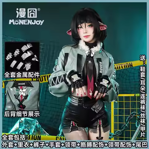 2025 new Jane Doe Cosplay Version Zenless Zone Zero Jane Doe Cosplay Costume Uniform Jacket Tail New