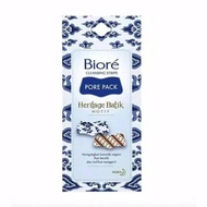 Biore Pore Pack