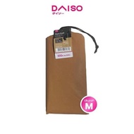 Daiso Rain Coat - 5ft1.02in to 5ft6.92in - Black and Beige-