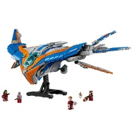 76286 The Milano Spaceship Marvel Star-Lord Gamora Drax Rocket Raccoon and Baby Groot Minifigures Bu