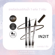 1 Stick 1 | In2It Waterproof Eyeliner Pen 0.7g