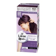 Liese Design Natural Series Creamy Bubble Hair Dye Vibrant Colors Salon-Quality Results Singapores No. 1 Bestselling