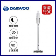 DAEWOO DY-XC8無線手持吸塵器 無線吸塵機 手提吸塵機