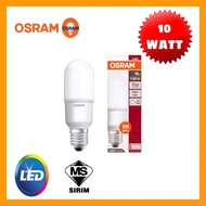 Osram LED value stick bulb E14 5W/10W/12W E27