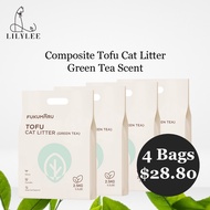 [SG Seller] Fukumaru Green Tea Scent Tofu Cat Litter 2.5kg