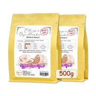 π₯ Fresh Roast to Order β Ethiopia Guji Hambela Buku Abel G1 (Natural) | Heirloom | 1900 - 2200m β 10