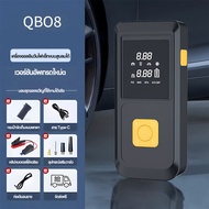 Jump Starter พร้อมเครื่องอัดอากาศ Peaks Automobile Battery Booster Power Pack จั้มสตาทรถยนต์ 12V 128