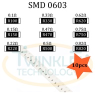 Resistor SMD 0603 0.1 ohm, 0.15 ohm, 0.22 ohm, 0.35 ohm, 0.47 ohm, 0.5 ohm, 0.62 ohm, 0.75 ohm, 0.82 ohm 1% 10 pcs