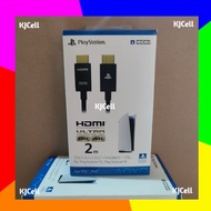 HDMI CABLE PS4 PS5 ULTRA RESOLUTION 4K-8K HORI JP