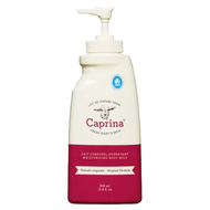 CANUS 肯拿士 Caprina 山羊奶 新鮮山羊奶乳液 經典