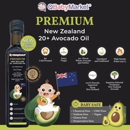 MommyJ Red Palm Fruit Oil / Soy Sauce / Thick Umami Sauce / Q Baby Market Avocado Oil / Walnut Oil /