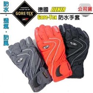 大里RV城市【德國 ZIENER】送收納袋》Gore-Tex 100%防水保暖手套.防風透氣內刷毛.機車手套 AR-42