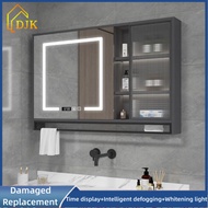 DJK Intelligent Bathroom Mirror Cabinet Wall Mounted Solid Wood Bathroom Cabinet Single Cabinet Wall Mounted Beauty Storage Waterproof Bathroom Cabinet