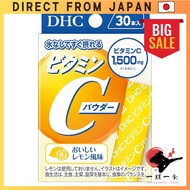 DHC Vitamin C Powder, 30 packets