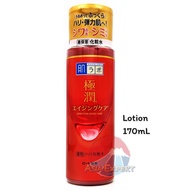 HADA LABO Anti Aging Lotion / Milk / Refill 170mL /140mL น้ำตบบำรุงผิวหน้า Retinol Lifting&Firming