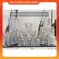 SET OF 18 Nachtmann Bossa Nova Tumbler CRYSTAL CUP