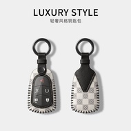 Suitable for Cadillac XT5Key cover XT4 XT6 XTS CT4Buckle CT5Bag CT6 ATSL SRT Shell GT4