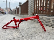 Fnhon Kad2018blast 20 Inch Aluminum Alloy Bicycle Frame Lightweight Folding Bike Super Light Comfort