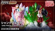 **魔法屋** 現貨 代理版 Figuarts ZERO 超激戰 航海王 海賊王 劇場版 RED 美音 &amp; 紅髮傑克