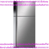 Hitachi 2-Door Refrigerator Model R-V550PD 19.4 Cu. Ft. 550 Liters Brilliant Silver Color