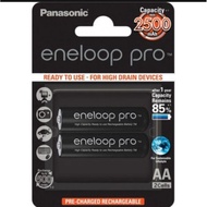 Eneloop Pro Black AA A2 Battery Promo /AAA A3 4PCS - Battery Charger