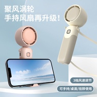 jisulife fan jisulife mini fan Hanging Neck Foldable Turbo Fan USB Rechargeable Small Fan Portable H