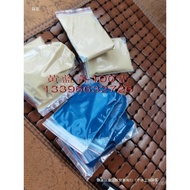 Mud Motor Other Motor Rotors Use Motion Balance Clay Balance 852-2 Motion Balance Balance Balance Cl