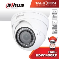 [NEW] Readystock DAHUA 4MP HDCVI IR Eyeball Camera