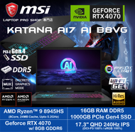 MSI - [8945HS w/RTX4070] Katana A17 AI B8VG (AMD Ryzen 9 8945HS/ RTX4070/ 17.3" QHD 240Hz) 手提電腦