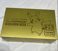 Pokemon 25週年黃金比卡超特別版禮盒 日本版
