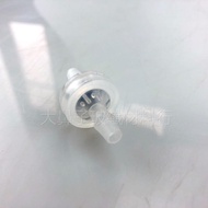 RTM Vacuum Consumables Check-Way Valve-Big Nose Glass Fiber Material Shop-FRP, Composite Material, E