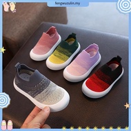 (20-31) Baby & Kids Sport Shoes with Gradient Color | Kids Baby Army Blue Black Twins Sneakers | Kas