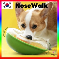 [PAWQUEST] Dog Toys Avocado NoseWalk Toy  Slow-Feeds