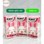 Wall-mounted multi-purpose tissue paper - Cute 1320 sheets, 4 layers [with hanger] - Ponyo Paper